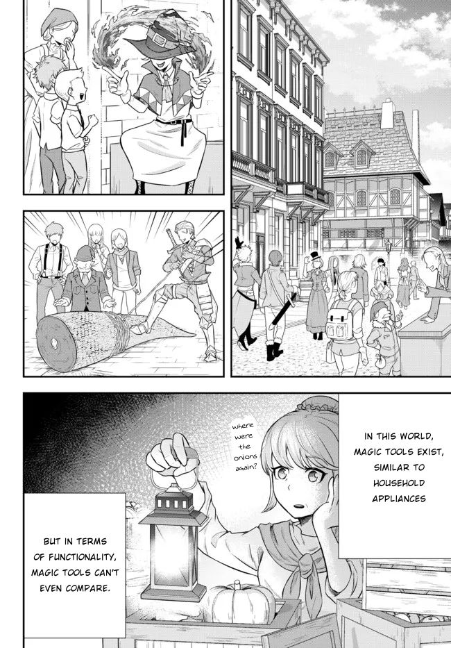 A Single Aristocrat Enjoys a Different World: The Graceful Life of a Man Who Never Gets Married Chapter 1 page 14 - Chapter 1: The Loner Noble Dies a Lonely Death