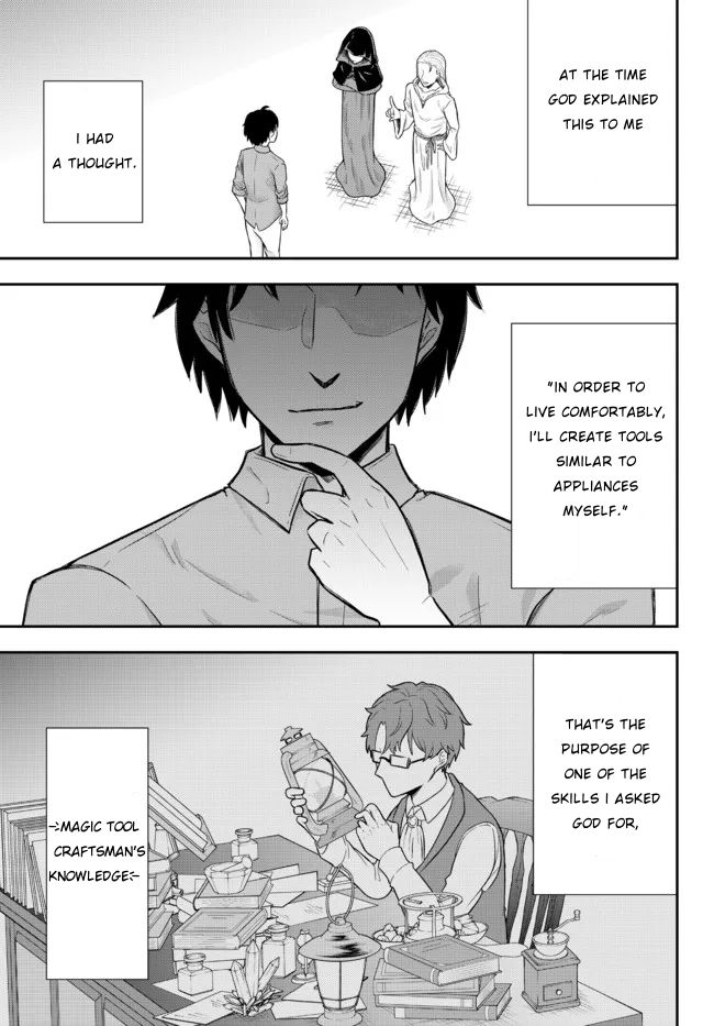 A Single Aristocrat Enjoys a Different World: The Graceful Life of a Man Who Never Gets Married Chapter 1 page 15 - Chapter 1: The Loner Noble Dies a Lonely Death