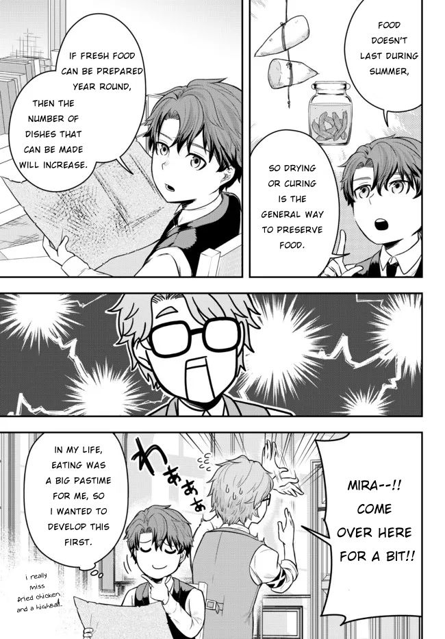 A Single Aristocrat Enjoys a Different World: The Graceful Life of a Man Who Never Gets Married Chapter 1 page 17 - Chapter 1: The Loner Noble Dies a Lonely Death