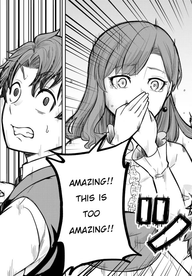 A Single Aristocrat Enjoys a Different World: The Graceful Life of a Man Who Never Gets Married Chapter 1 page 21 - Chapter 1: The Loner Noble Dies a Lonely Death
