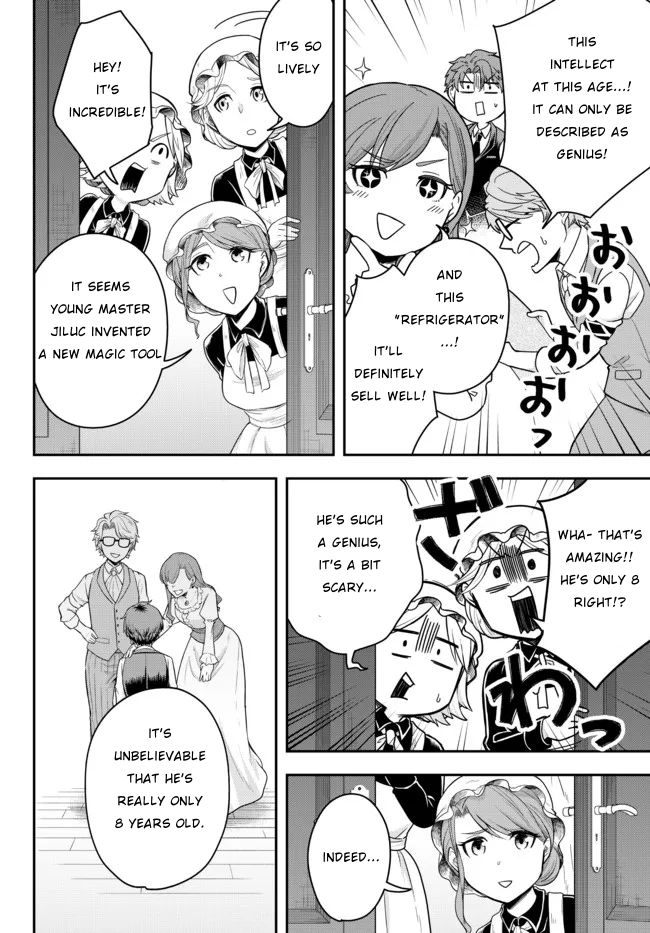 A Single Aristocrat Enjoys a Different World: The Graceful Life of a Man Who Never Gets Married Chapter 1 page 22 - Chapter 1: The Loner Noble Dies a Lonely Death