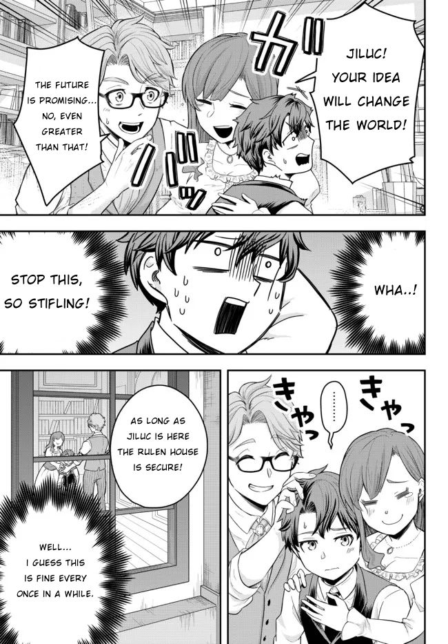 A Single Aristocrat Enjoys a Different World: The Graceful Life of a Man Who Never Gets Married Chapter 1 page 23 - Chapter 1: The Loner Noble Dies a Lonely Death