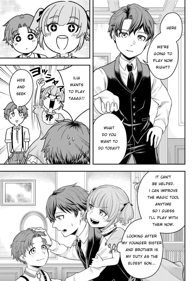 A Single Aristocrat Enjoys a Different World: The Graceful Life of a Man Who Never Gets Married Chapter 1 page 27 - Chapter 1: The Loner Noble Dies a Lonely Death