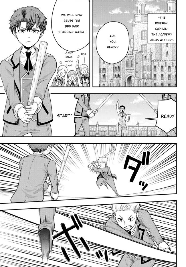 A Single Aristocrat Enjoys a Different World: The Graceful Life of a Man Who Never Gets Married Chapter 1 page 29 - Chapter 1: The Loner Noble Dies a Lonely Death