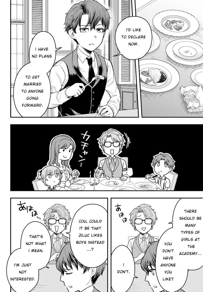 A Single Aristocrat Enjoys a Different World: The Graceful Life of a Man Who Never Gets Married Chapter 1 page 32 - Chapter 1: The Loner Noble Dies a Lonely Death