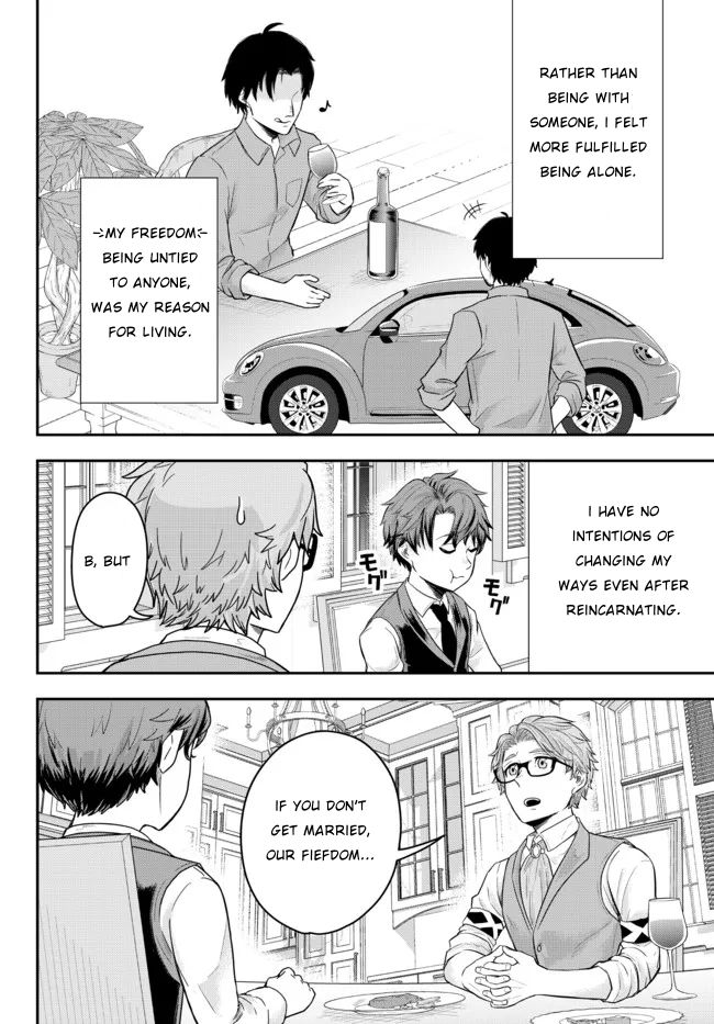 A Single Aristocrat Enjoys a Different World: The Graceful Life of a Man Who Never Gets Married Chapter 1 page 34 - Chapter 1: The Loner Noble Dies a Lonely Death