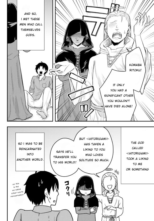 A Single Aristocrat Enjoys a Different World: The Graceful Life of a Man Who Never Gets Married Chapter 1 page 4 - Chapter 1: The Loner Noble Dies a Lonely Death