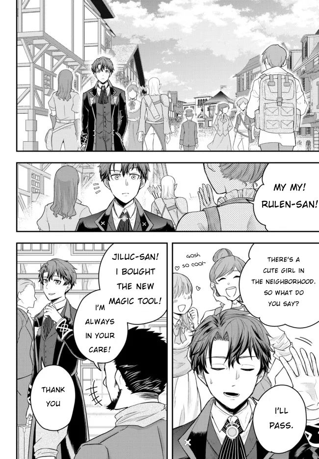 A Single Aristocrat Enjoys a Different World: The Graceful Life of a Man Who Never Gets Married Chapter 1 page 42 - Chapter 1: The Loner Noble Dies a Lonely Death