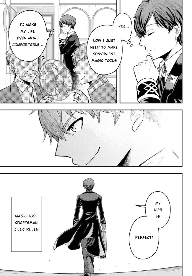 A Single Aristocrat Enjoys a Different World: The Graceful Life of a Man Who Never Gets Married Chapter 1 page 43 - Chapter 1: The Loner Noble Dies a Lonely Death