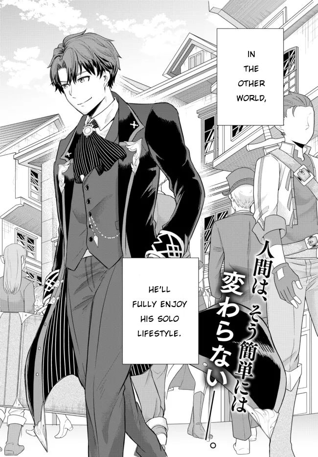 A Single Aristocrat Enjoys a Different World: The Graceful Life of a Man Who Never Gets Married Chapter 1 page 44 - Chapter 1: The Loner Noble Dies a Lonely Death