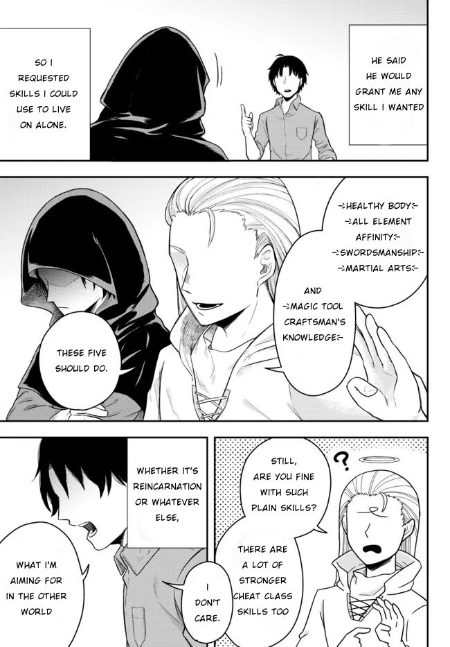 A Single Aristocrat Enjoys a Different World: The Graceful Life of a Man Who Never Gets Married Chapter 1 page 5 - Chapter 1: The Loner Noble Dies a Lonely Death