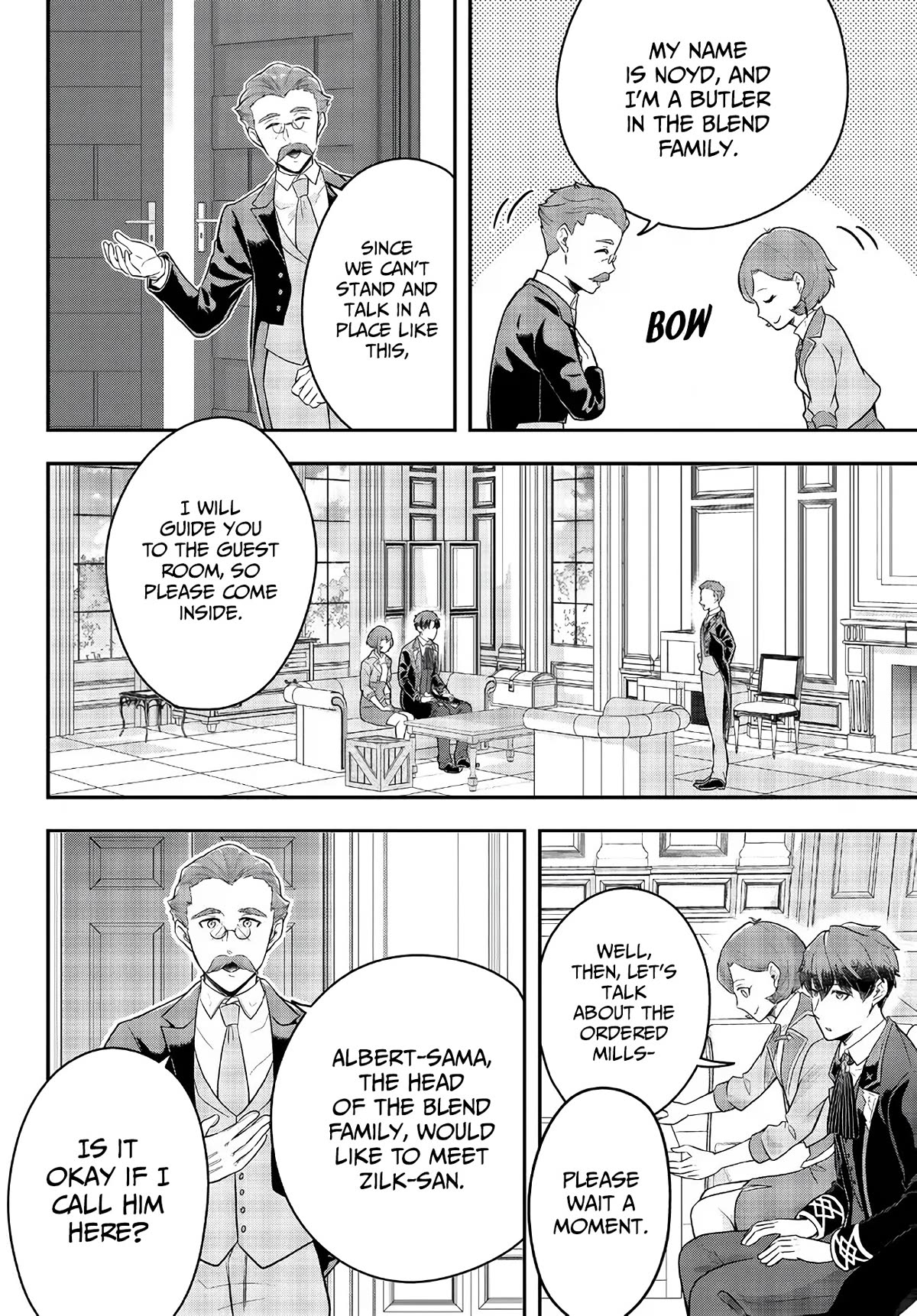 A Single Aristocrat Enjoys a Different World: The Graceful Life of a Man Who Never Gets Married Chapter 10 page 12 - Chapter 10: The Loner Noble Visits The Count's Mansion