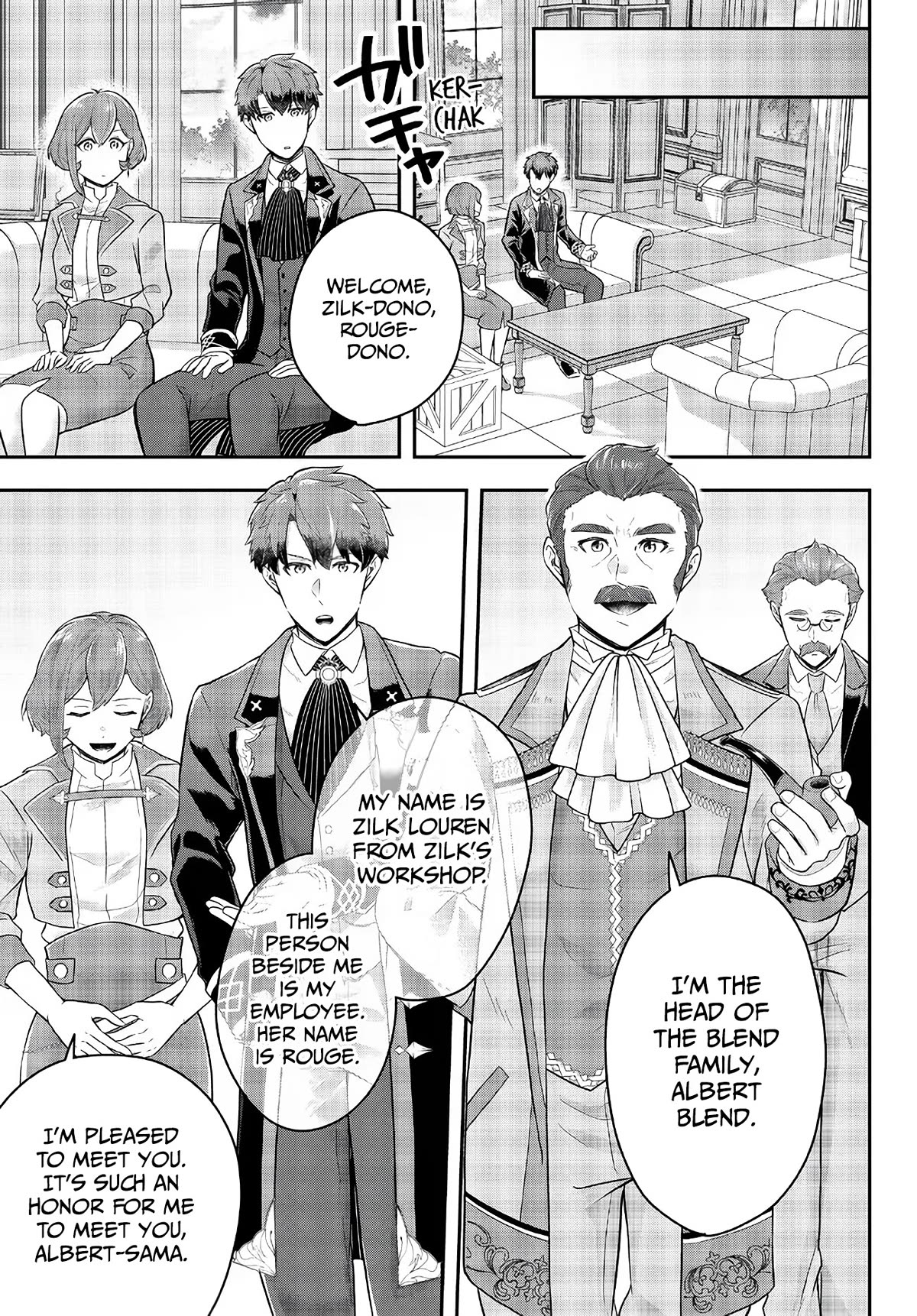 A Single Aristocrat Enjoys a Different World: The Graceful Life of a Man Who Never Gets Married Chapter 10 page 15 - Chapter 10: The Loner Noble Visits The Count's Mansion