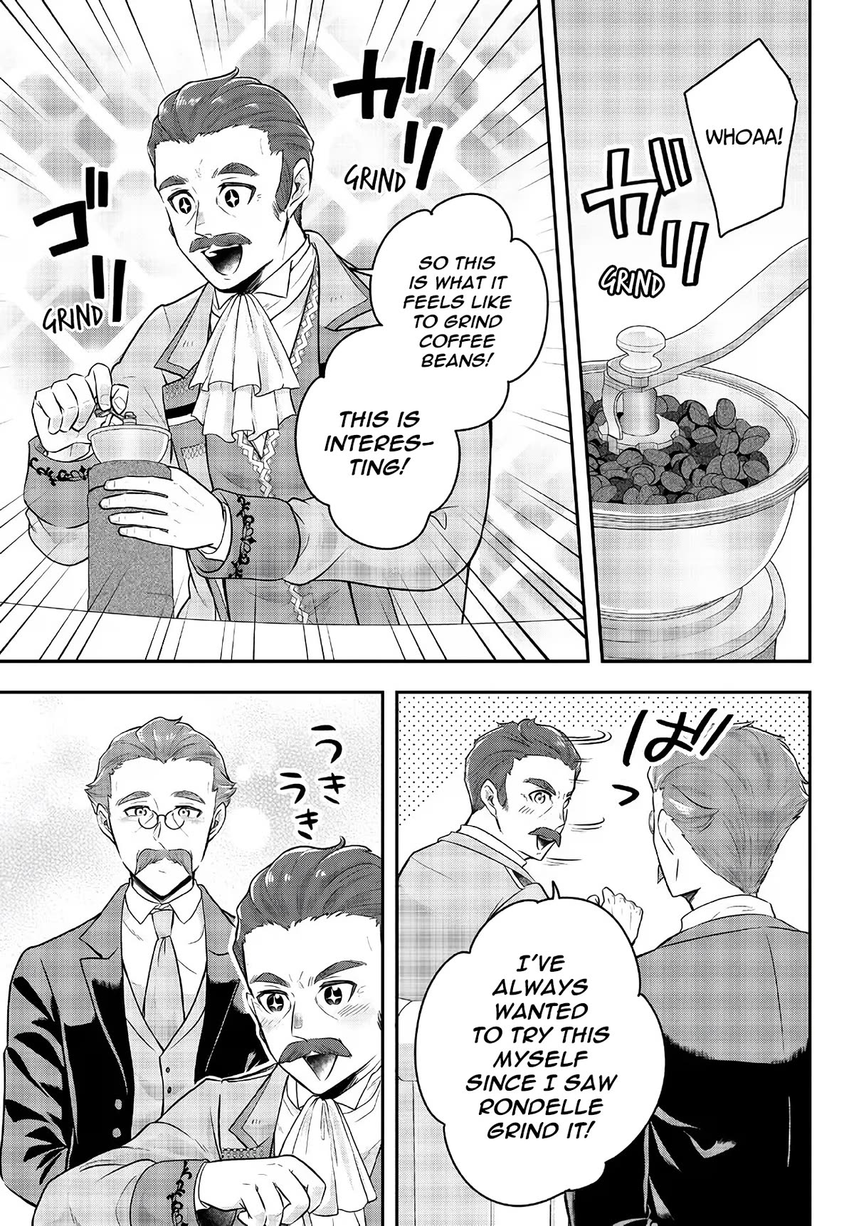 A Single Aristocrat Enjoys a Different World: The Graceful Life of a Man Who Never Gets Married Chapter 10 page 21 - Chapter 10: The Loner Noble Visits The Count's Mansion