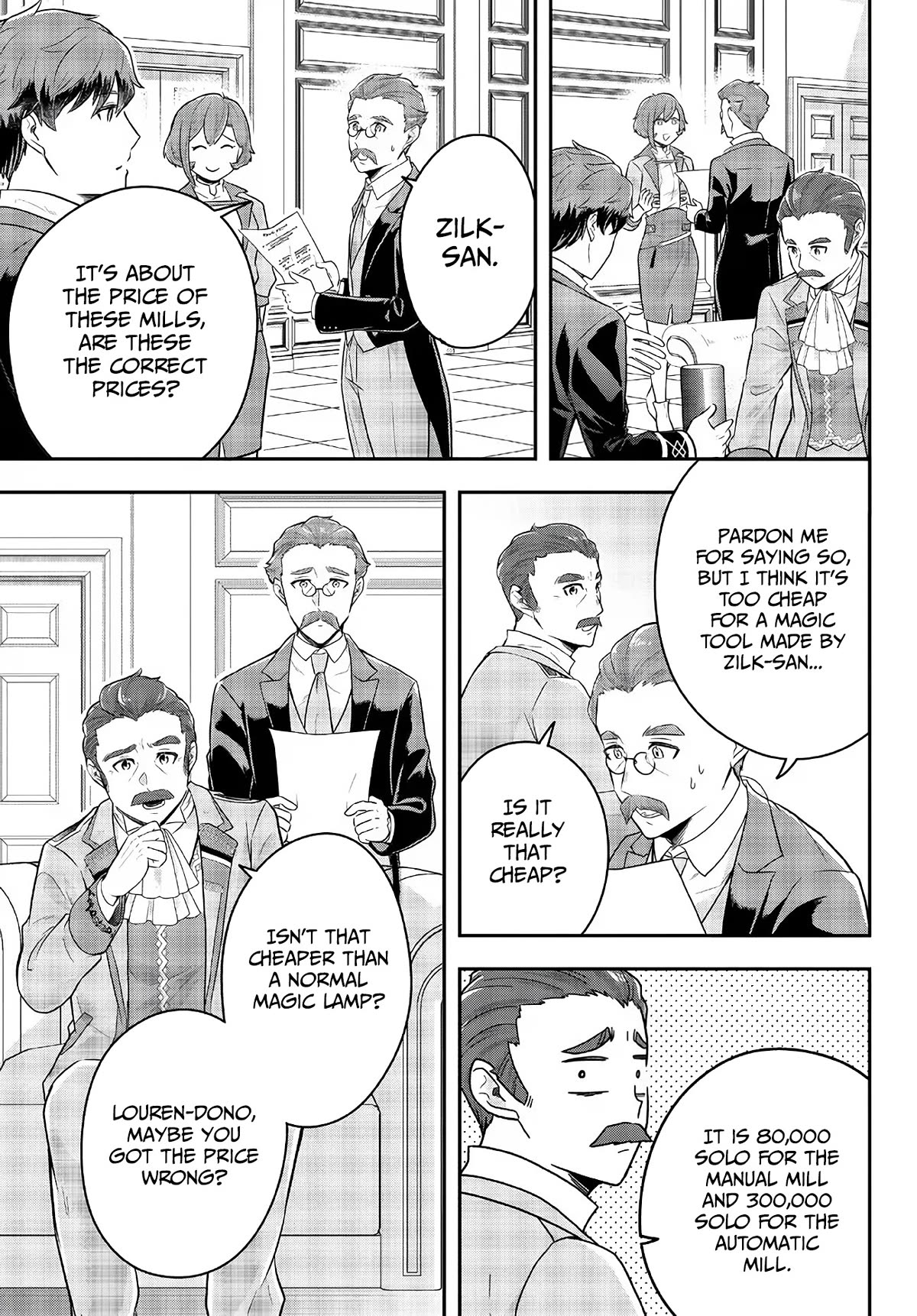 A Single Aristocrat Enjoys a Different World: The Graceful Life of a Man Who Never Gets Married Chapter 10 page 25 - Chapter 10: The Loner Noble Visits The Count's Mansion