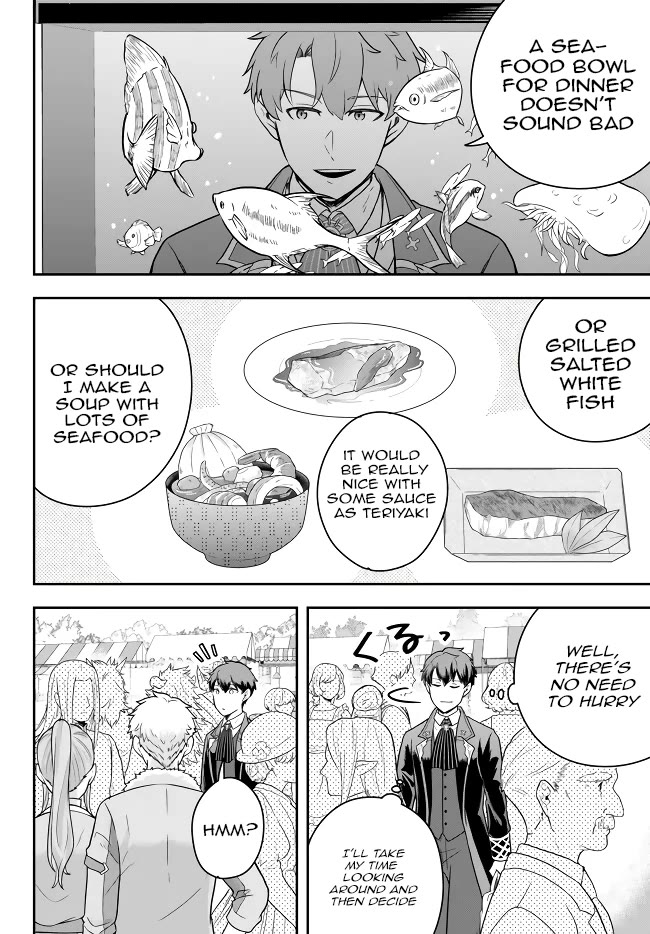 A Single Aristocrat Enjoys a Different World: The Graceful Life of a Man Who Never Gets Married Chapter 11.1 page 3 - Chapter 11.1: THE SINGLE ARISTOCRAT EATS DRAGON STEAK