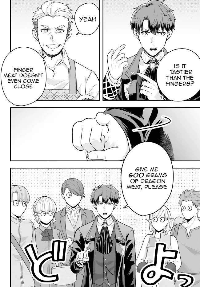 A Single Aristocrat Enjoys a Different World: The Graceful Life of a Man Who Never Gets Married Chapter 11.1 page 7 - Chapter 11.1: THE SINGLE ARISTOCRAT EATS DRAGON STEAK