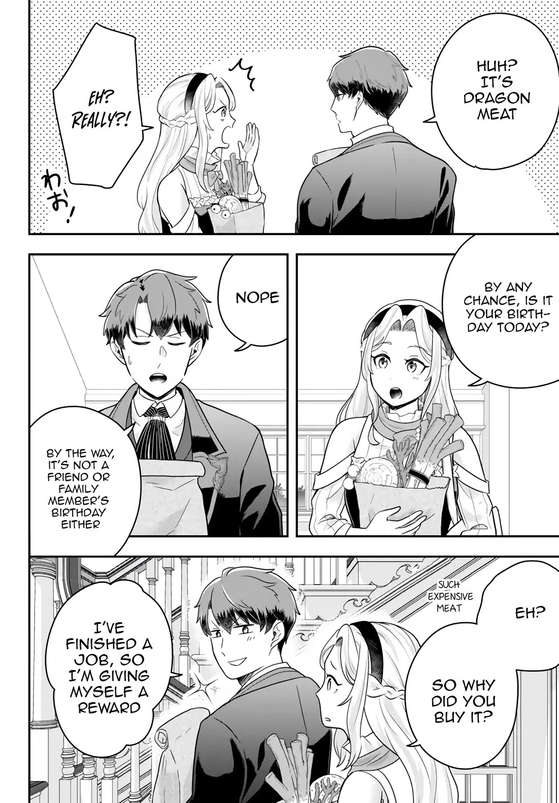 A Single Aristocrat Enjoys a Different World: The Graceful Life of a Man Who Never Gets Married Chapter 11.2 page 4 - Chapter 11.2