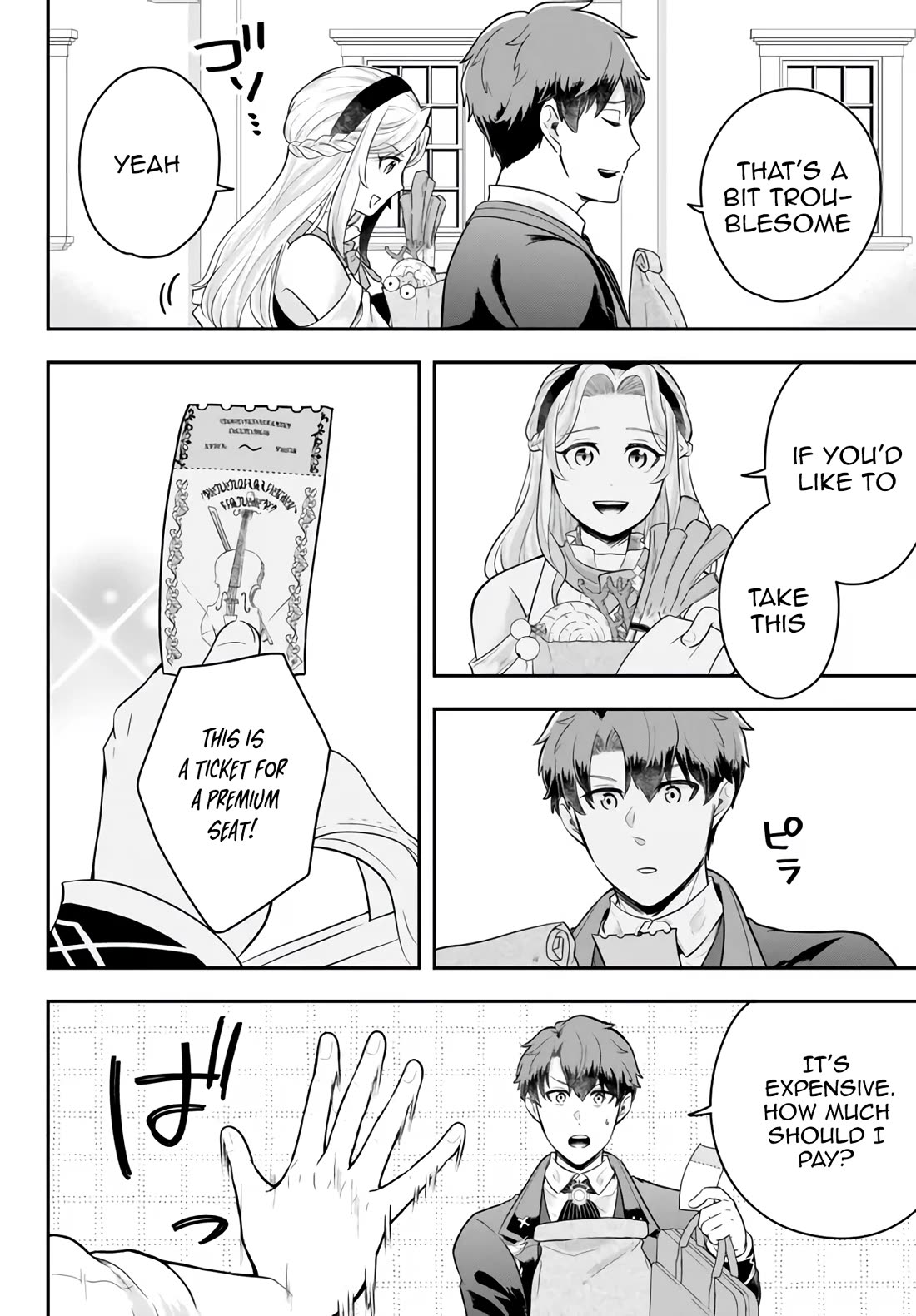 A Single Aristocrat Enjoys a Different World: The Graceful Life of a Man Who Never Gets Married Chapter 11.2 page 6 - Chapter 11.2