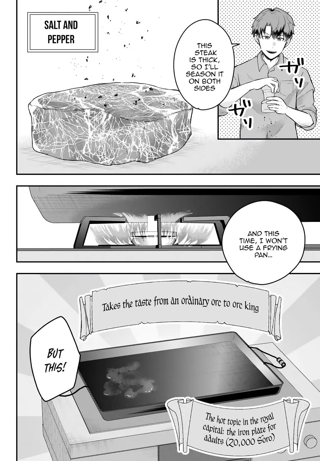 A Single Aristocrat Enjoys a Different World: The Graceful Life of a Man Who Never Gets Married Chapter 11.3 page 3 - Chapter 11.3