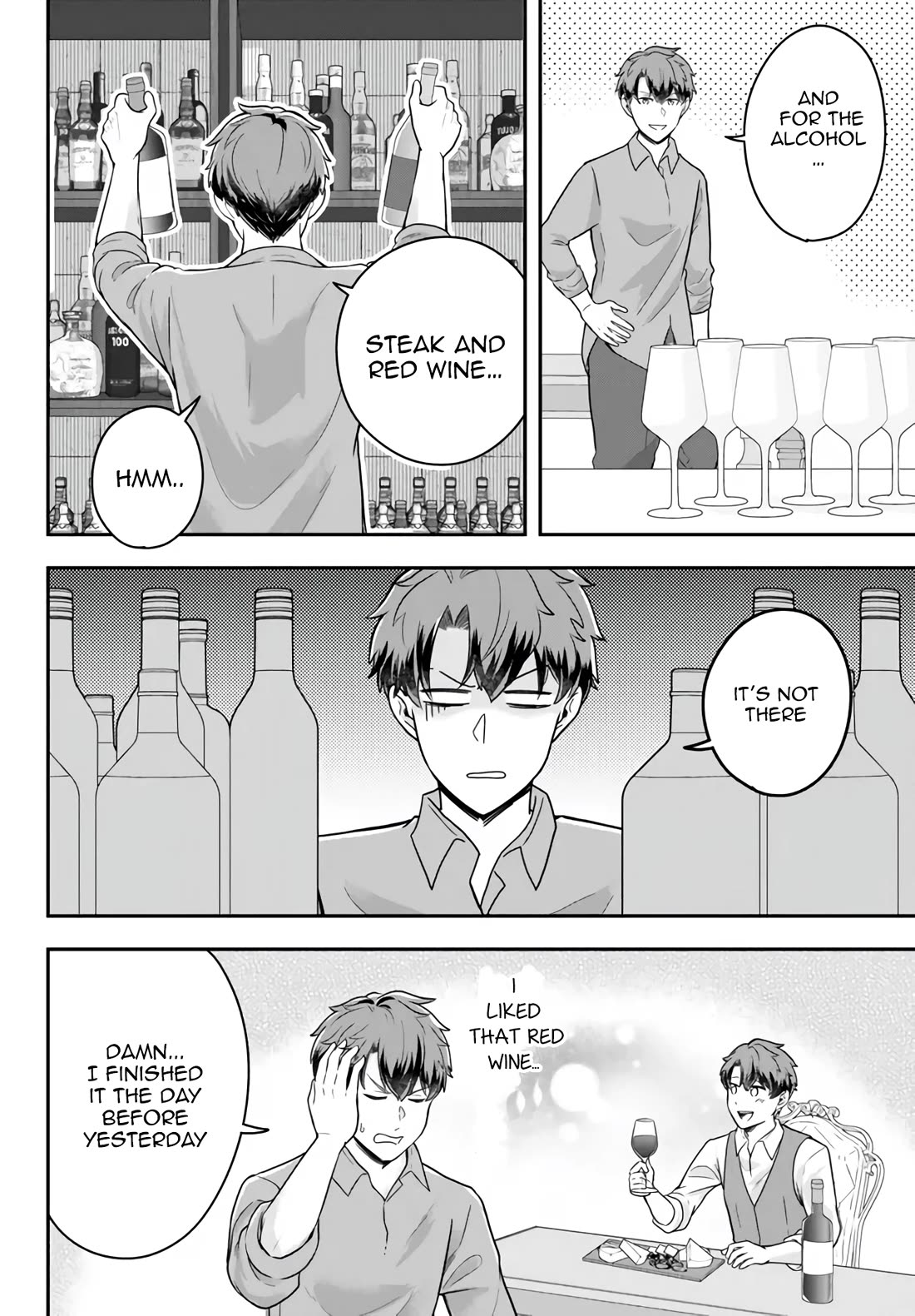 A Single Aristocrat Enjoys a Different World: The Graceful Life of a Man Who Never Gets Married Chapter 11.4 page 1 - Chapter 11.4