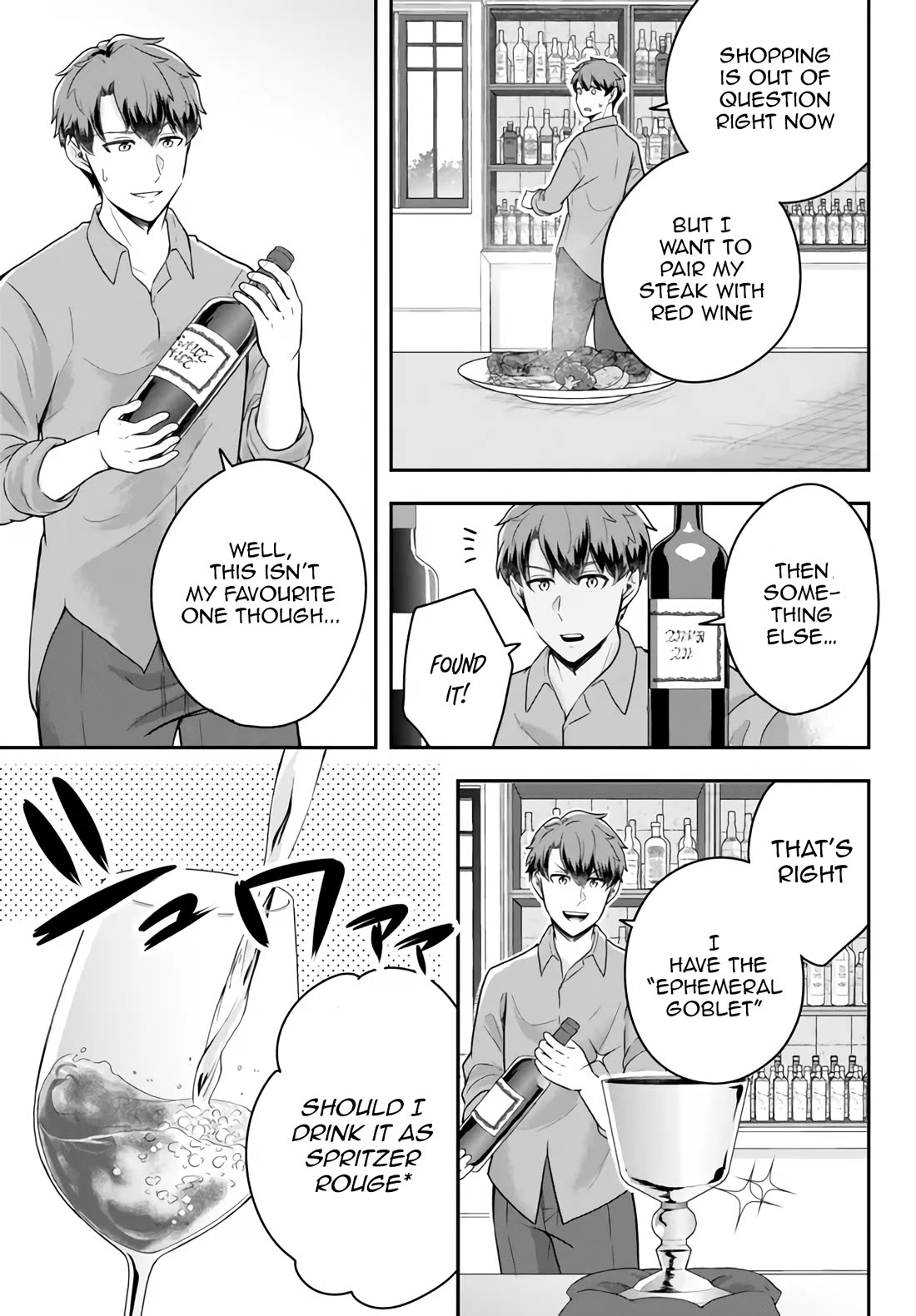 A Single Aristocrat Enjoys a Different World: The Graceful Life of a Man Who Never Gets Married Chapter 11.4 page 2 - Chapter 11.4
