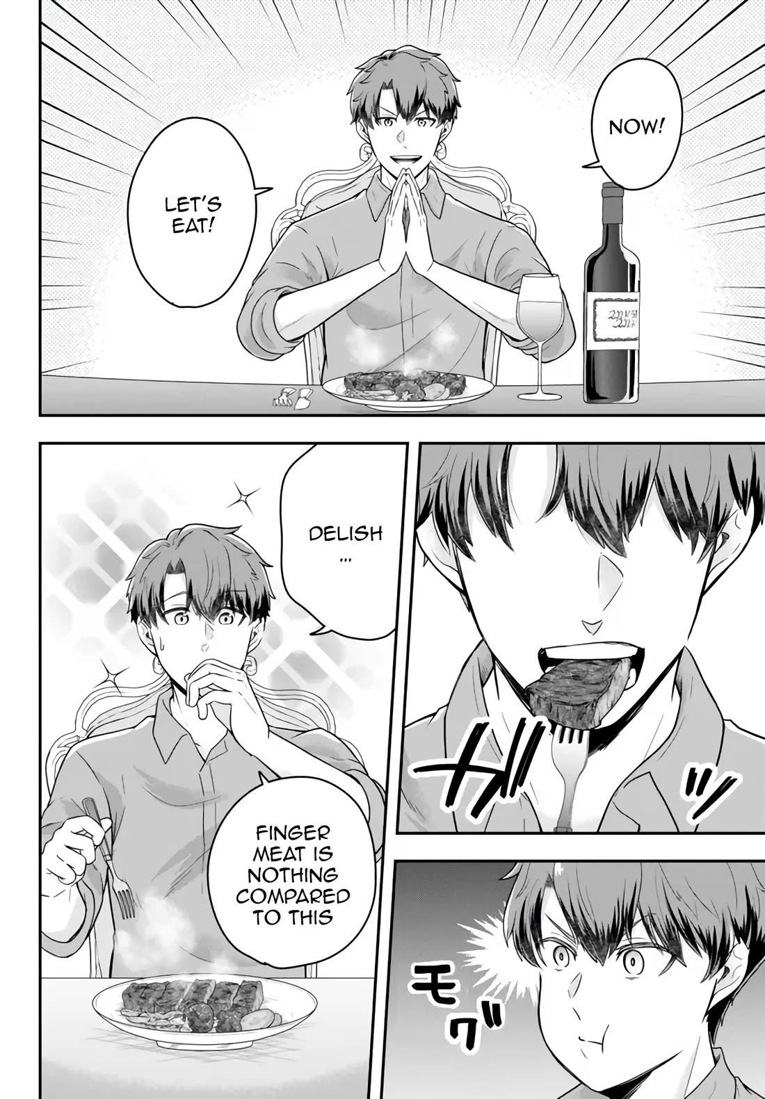 A Single Aristocrat Enjoys a Different World: The Graceful Life of a Man Who Never Gets Married Chapter 11.4 page 3 - Chapter 11.4