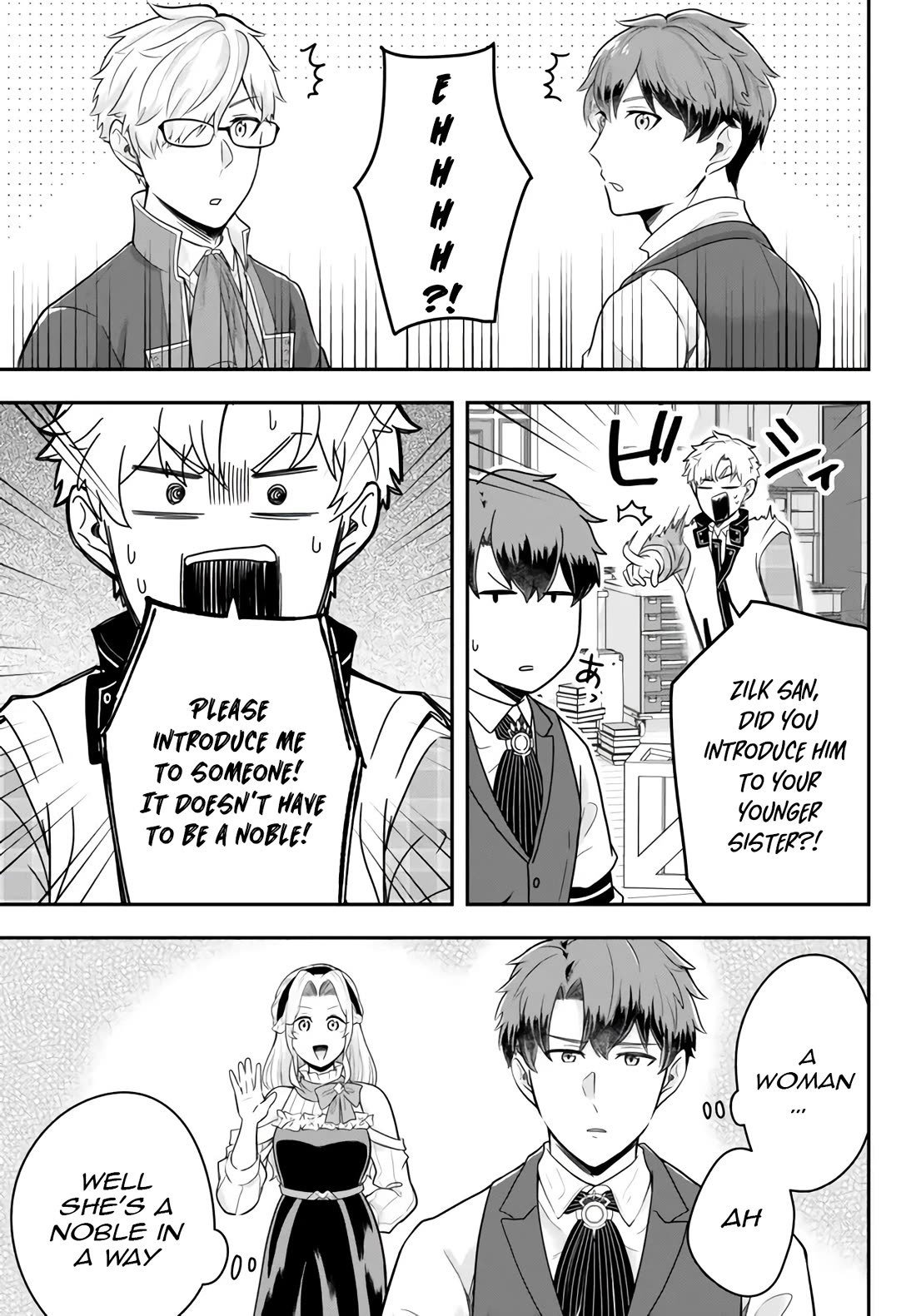 A Single Aristocrat Enjoys a Different World: The Graceful Life of a Man Who Never Gets Married Chapter 12.1 page 4 - Chapter 12.1