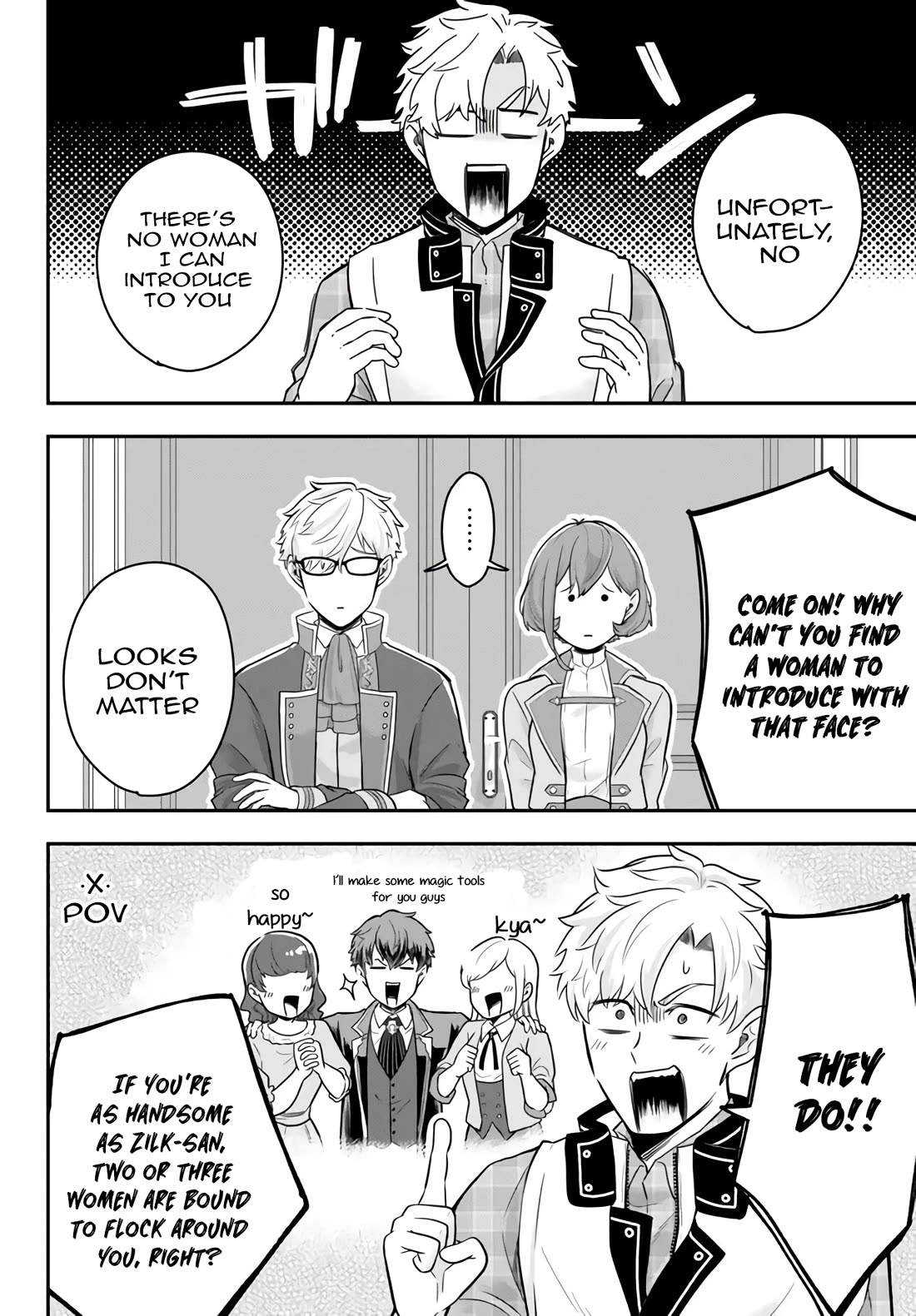 A Single Aristocrat Enjoys a Different World: The Graceful Life of a Man Who Never Gets Married Chapter 12.1 page 5 - Chapter 12.1