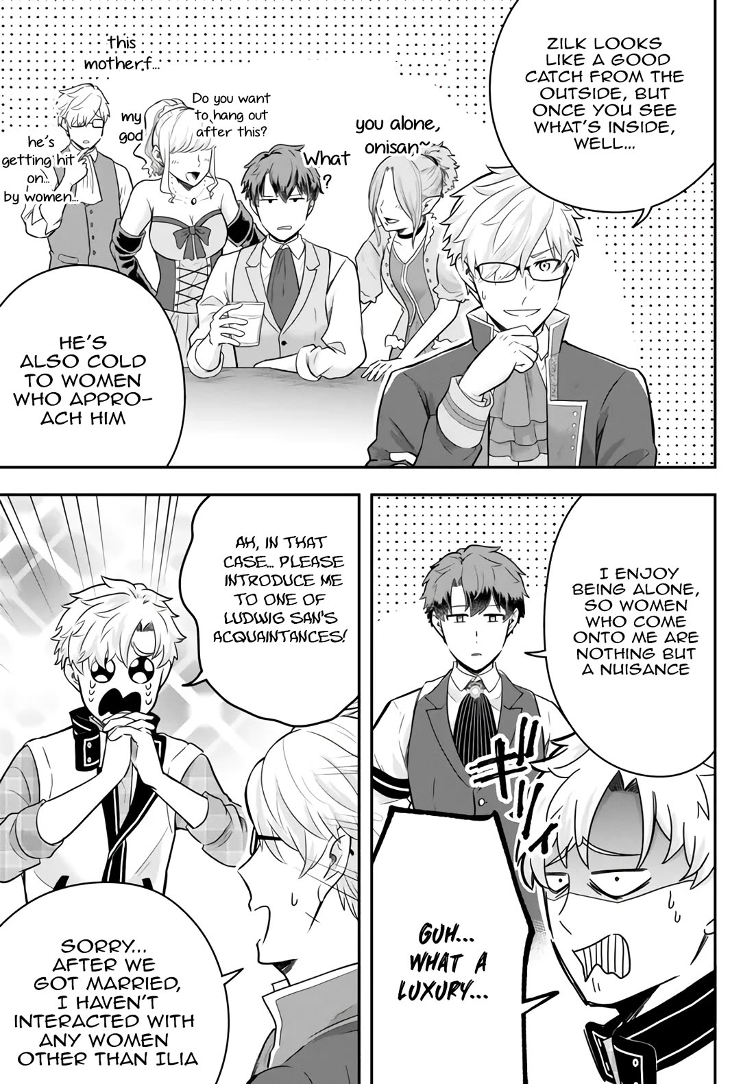 A Single Aristocrat Enjoys a Different World: The Graceful Life of a Man Who Never Gets Married Chapter 12.1 page 6 - Chapter 12.1