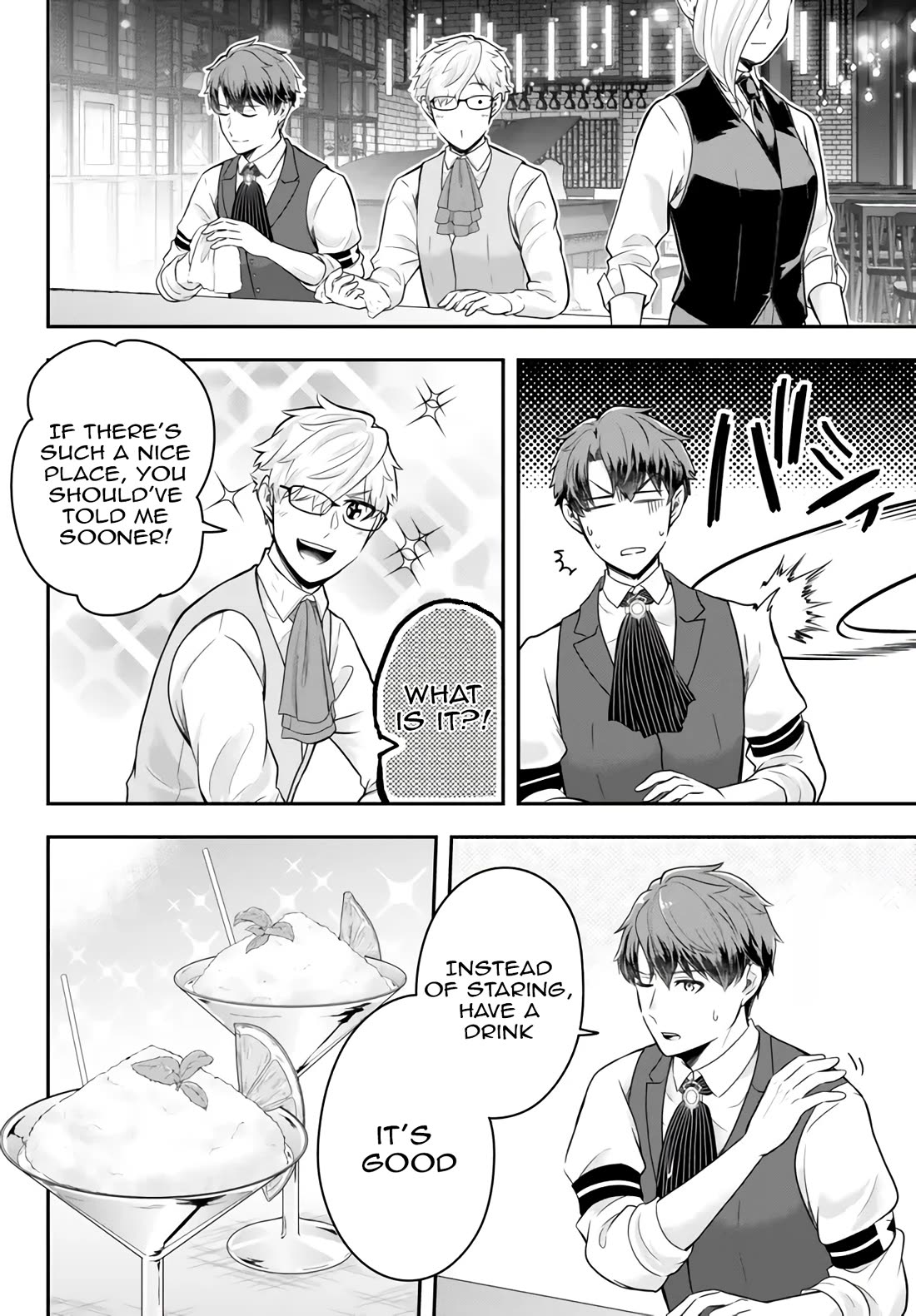 A Single Aristocrat Enjoys a Different World: The Graceful Life of a Man Who Never Gets Married Chapter 12.2 page 6 - Chapter 12.2