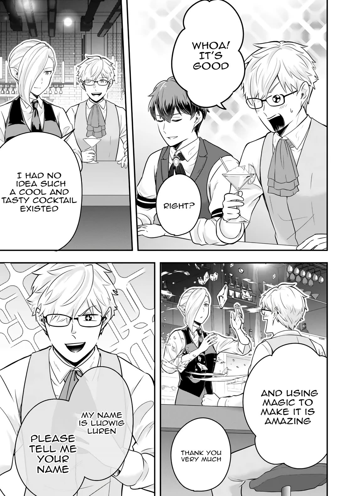 A Single Aristocrat Enjoys a Different World: The Graceful Life of a Man Who Never Gets Married Chapter 12.2 page 7 - Chapter 12.2