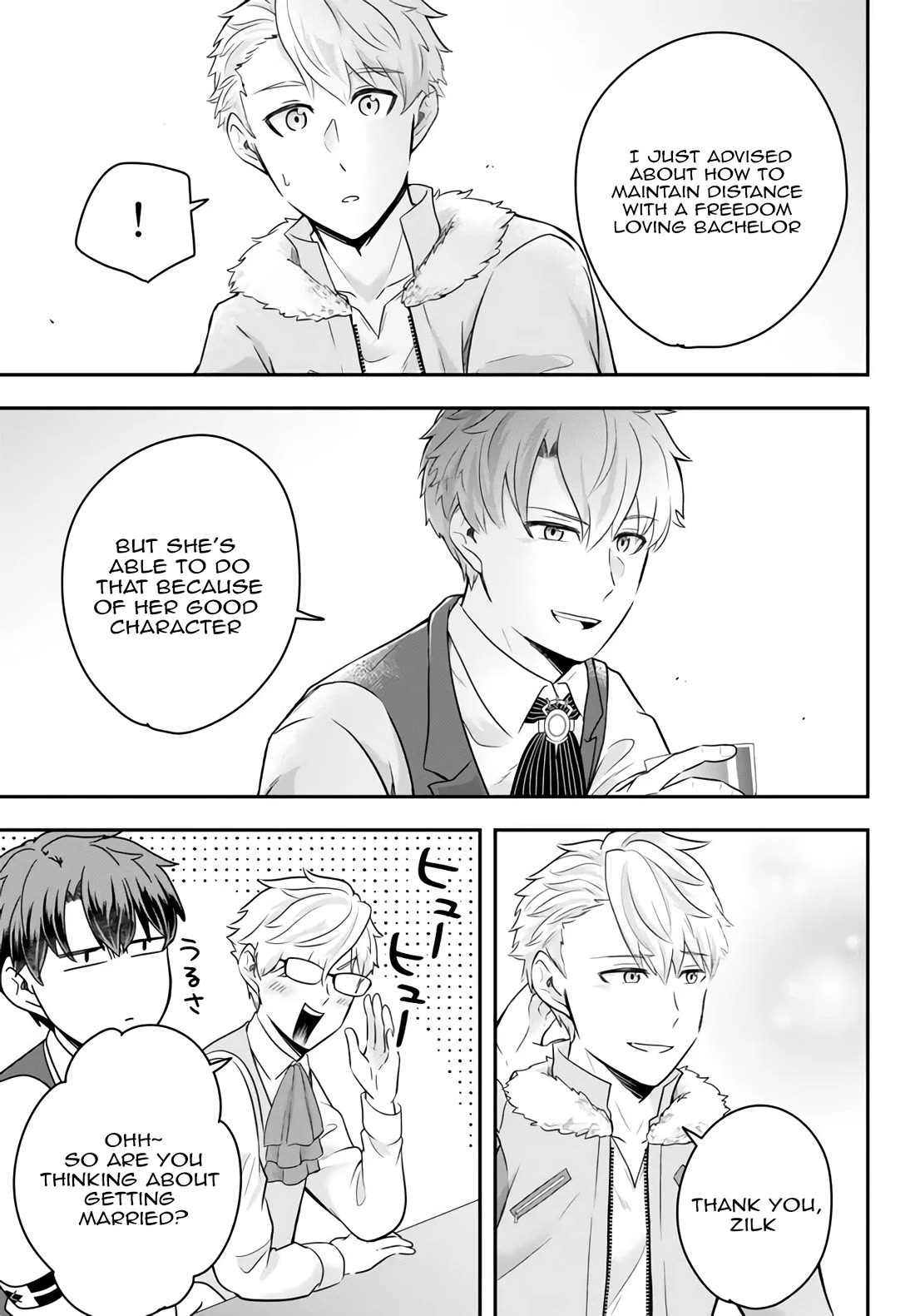 A Single Aristocrat Enjoys a Different World: The Graceful Life of a Man Who Never Gets Married Chapter 12.3 page 10 - Chapter 12.3