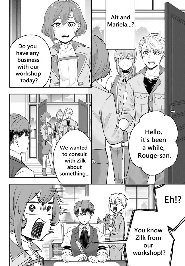 A Single Aristocrat Enjoys a Different World: The Graceful Life of a Man Who Never Gets Married Chapter 13.1 page 2 - Chapter 13.1