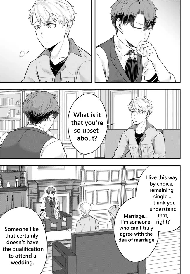 A Single Aristocrat Enjoys a Different World: The Graceful Life of a Man Who Never Gets Married Chapter 13.2 page 2 - Chapter 13.2