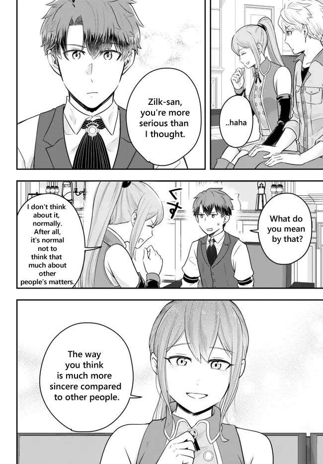 A Single Aristocrat Enjoys a Different World: The Graceful Life of a Man Who Never Gets Married Chapter 13.2 page 3 - Chapter 13.2