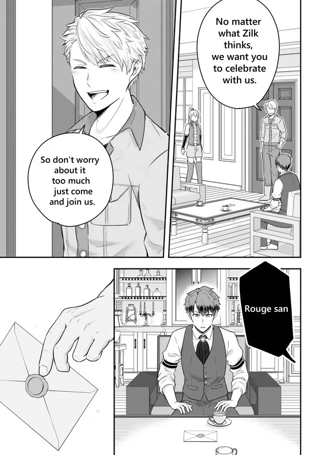 A Single Aristocrat Enjoys a Different World: The Graceful Life of a Man Who Never Gets Married Chapter 13.2 page 4 - Chapter 13.2