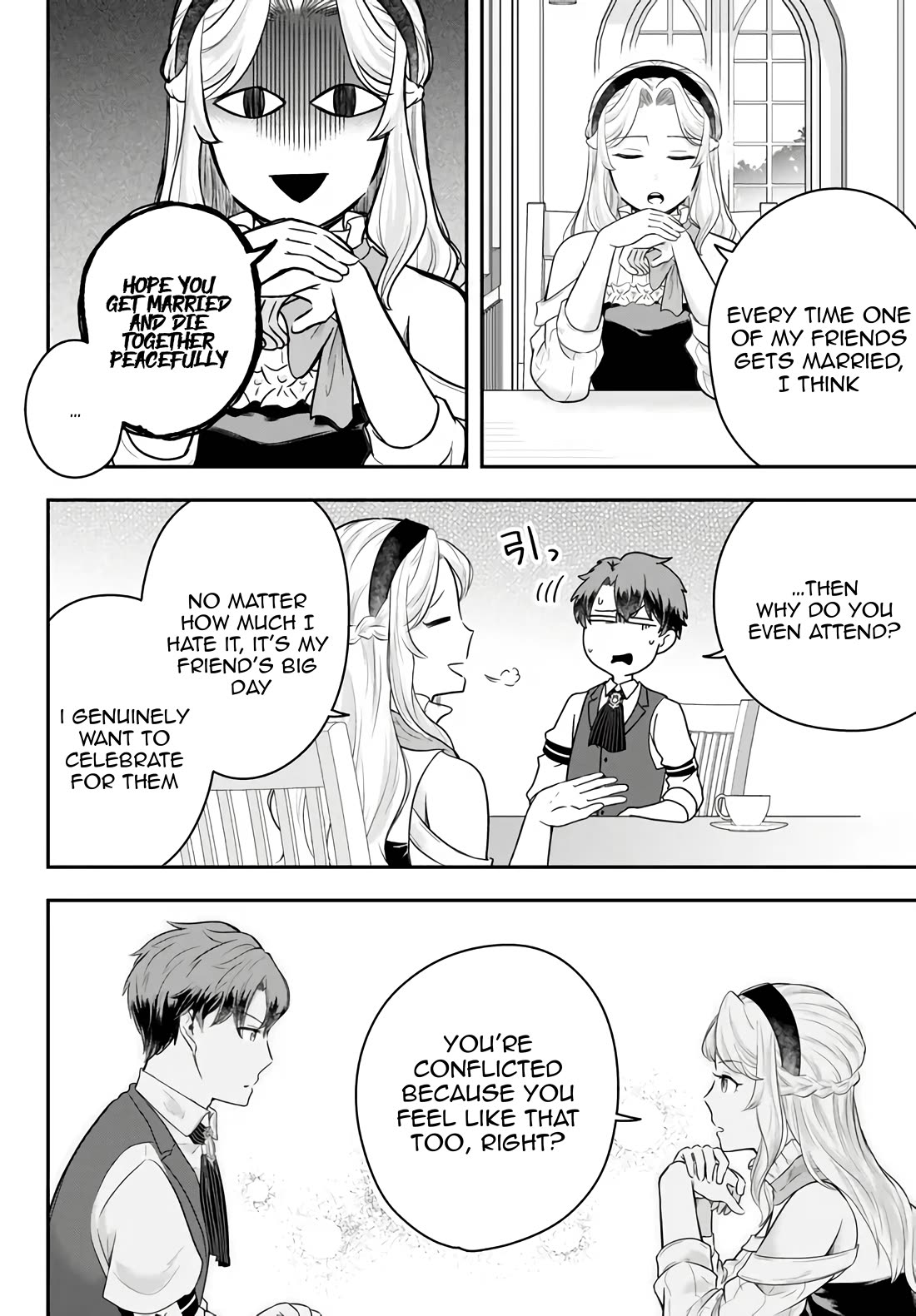 A Single Aristocrat Enjoys a Different World: The Graceful Life of a Man Who Never Gets Married Chapter 13.3 page 12 - Chapter 13.3