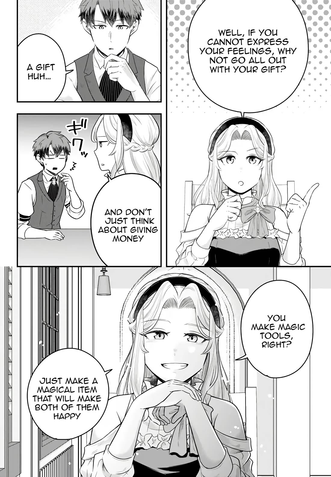 A Single Aristocrat Enjoys a Different World: The Graceful Life of a Man Who Never Gets Married Chapter 13.3 page 14 - Chapter 13.3