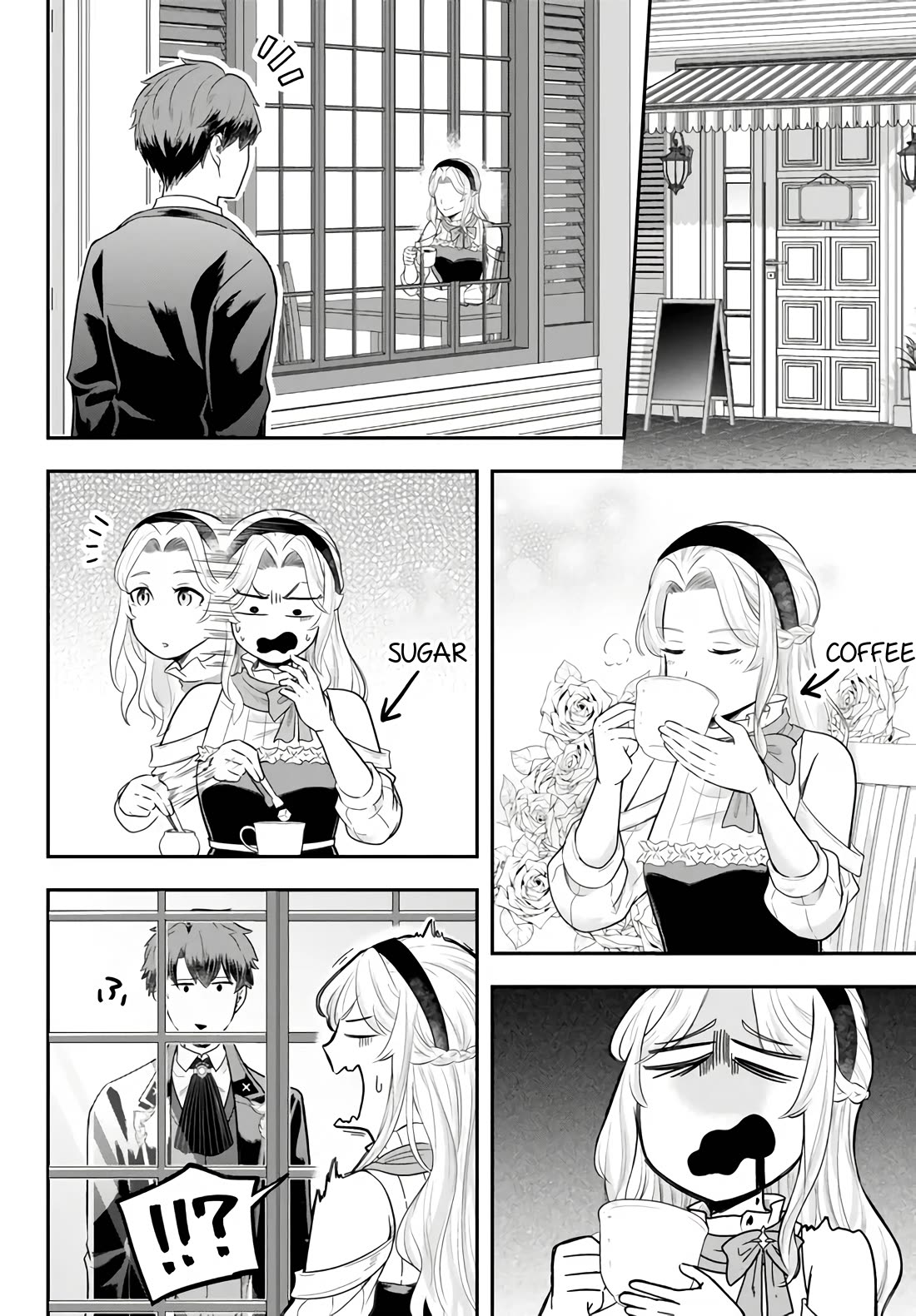 A Single Aristocrat Enjoys a Different World: The Graceful Life of a Man Who Never Gets Married Chapter 13.3 page 6 - Chapter 13.3