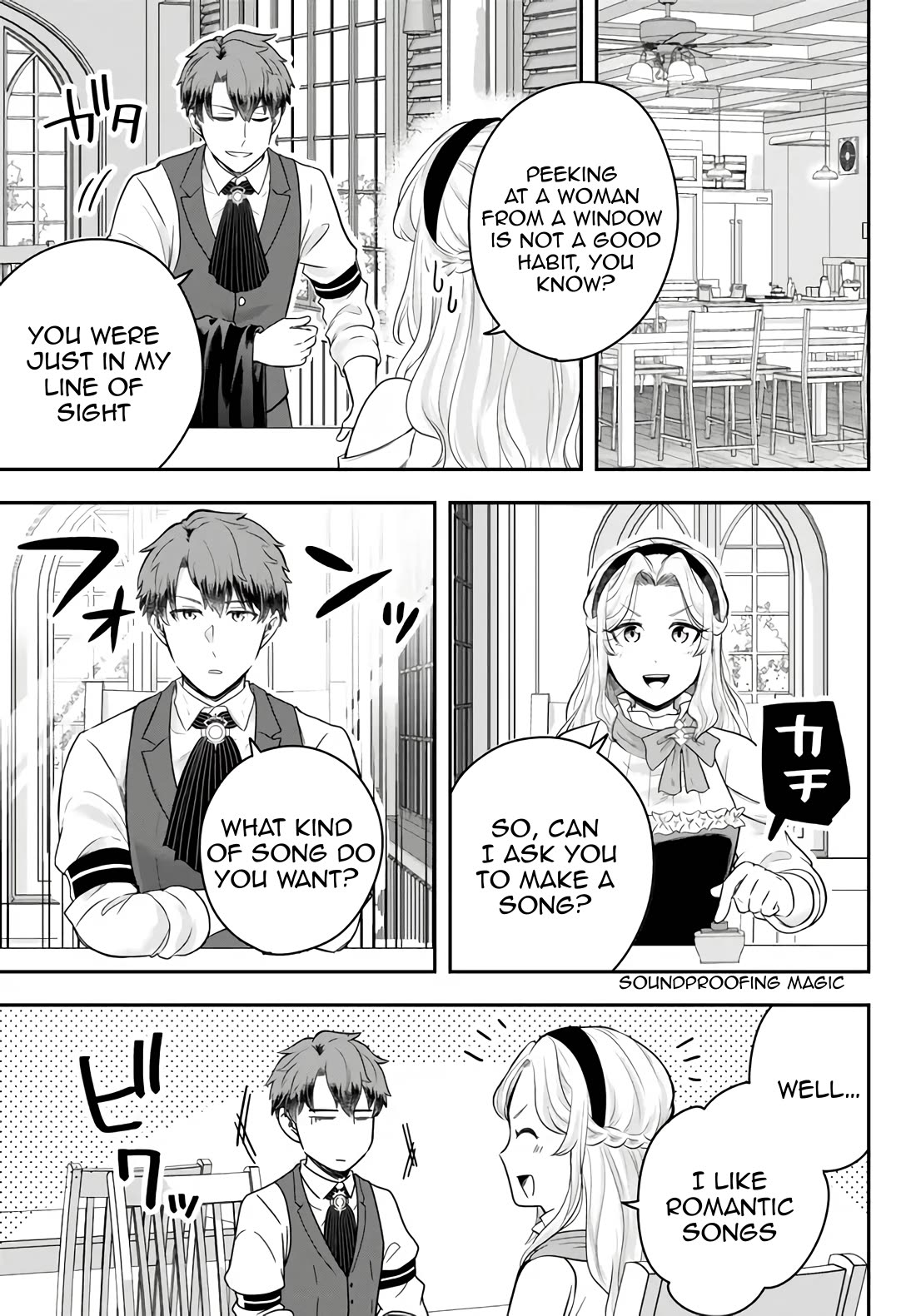 A Single Aristocrat Enjoys a Different World: The Graceful Life of a Man Who Never Gets Married Chapter 13.3 page 7 - Chapter 13.3