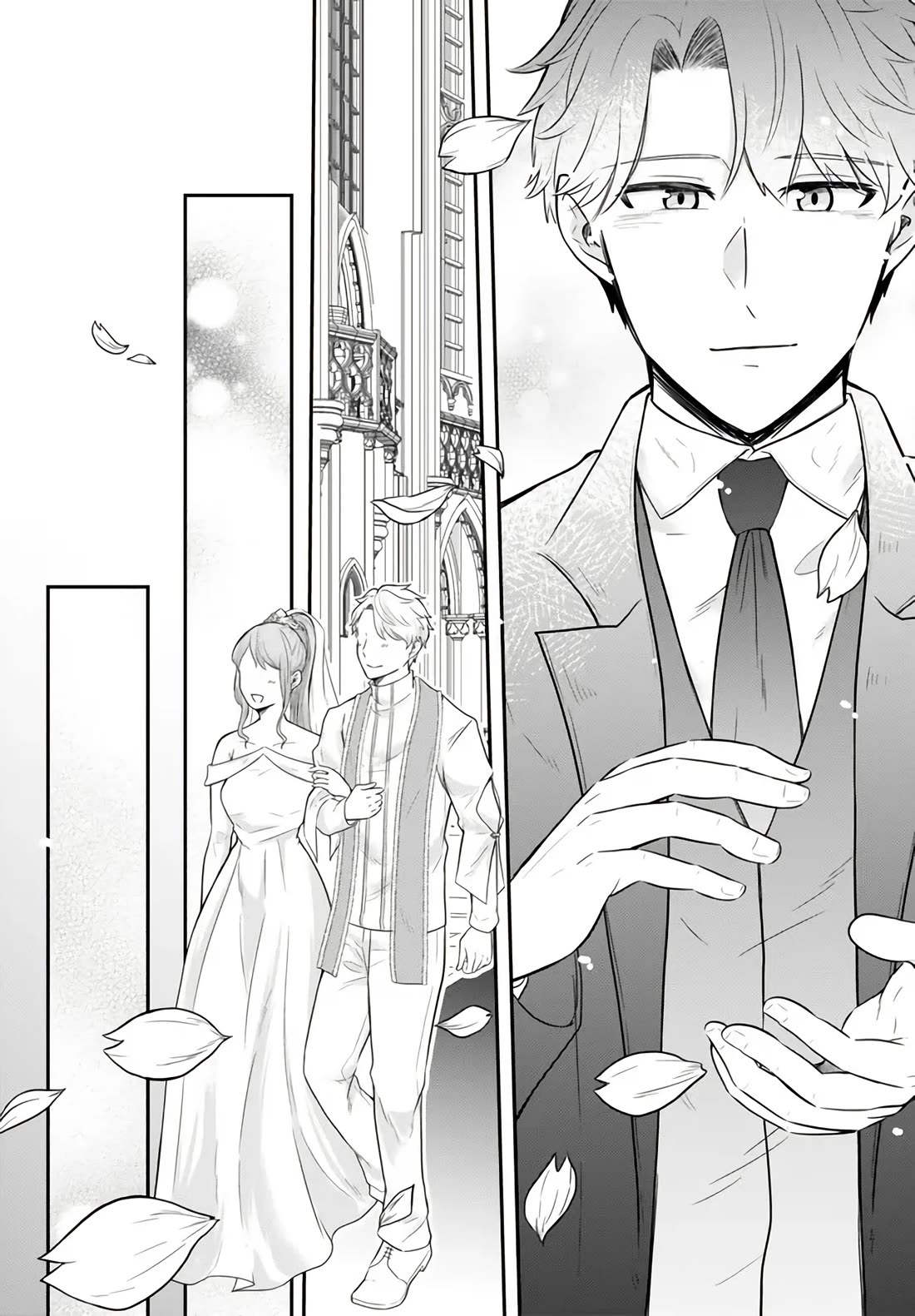 A Single Aristocrat Enjoys a Different World: The Graceful Life of a Man Who Never Gets Married Chapter 14 page 15 - Chapter 14: THE SINGLE ARISTOCRAT ATTENDS THE WEDDING