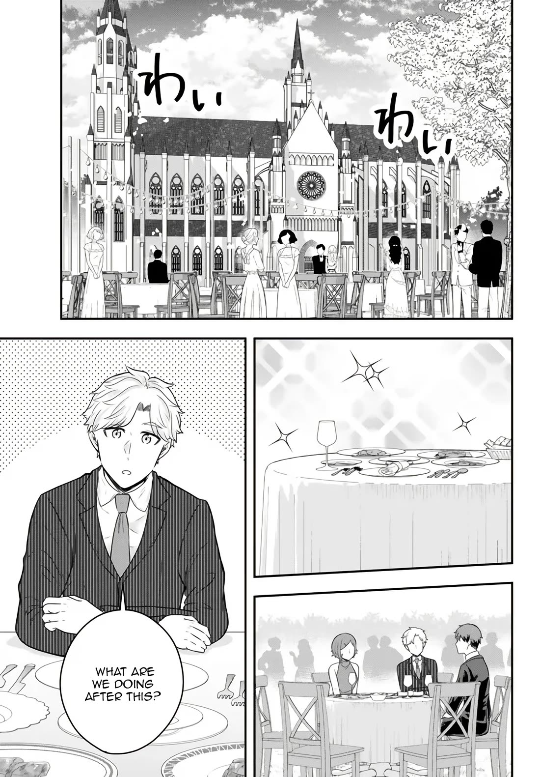 A Single Aristocrat Enjoys a Different World: The Graceful Life of a Man Who Never Gets Married Chapter 14 page 16 - Chapter 14: THE SINGLE ARISTOCRAT ATTENDS THE WEDDING