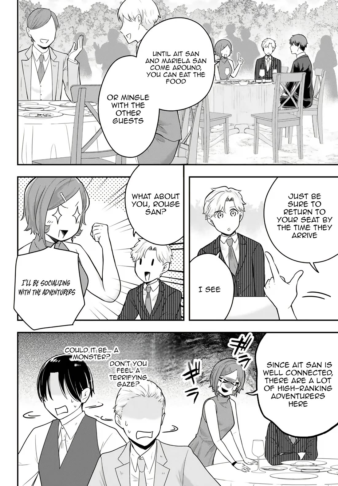 A Single Aristocrat Enjoys a Different World: The Graceful Life of a Man Who Never Gets Married Chapter 14 page 17 - Chapter 14: THE SINGLE ARISTOCRAT ATTENDS THE WEDDING