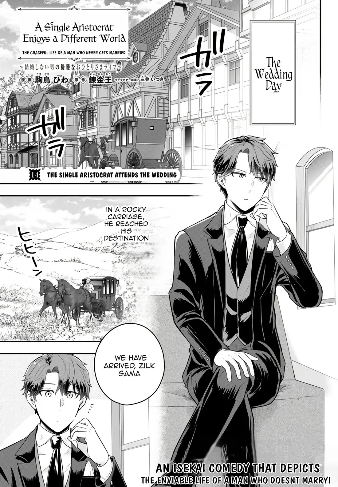 A Single Aristocrat Enjoys a Different World: The Graceful Life of a Man Who Never Gets Married Chapter 14 page 2 - Chapter 14: THE SINGLE ARISTOCRAT ATTENDS THE WEDDING