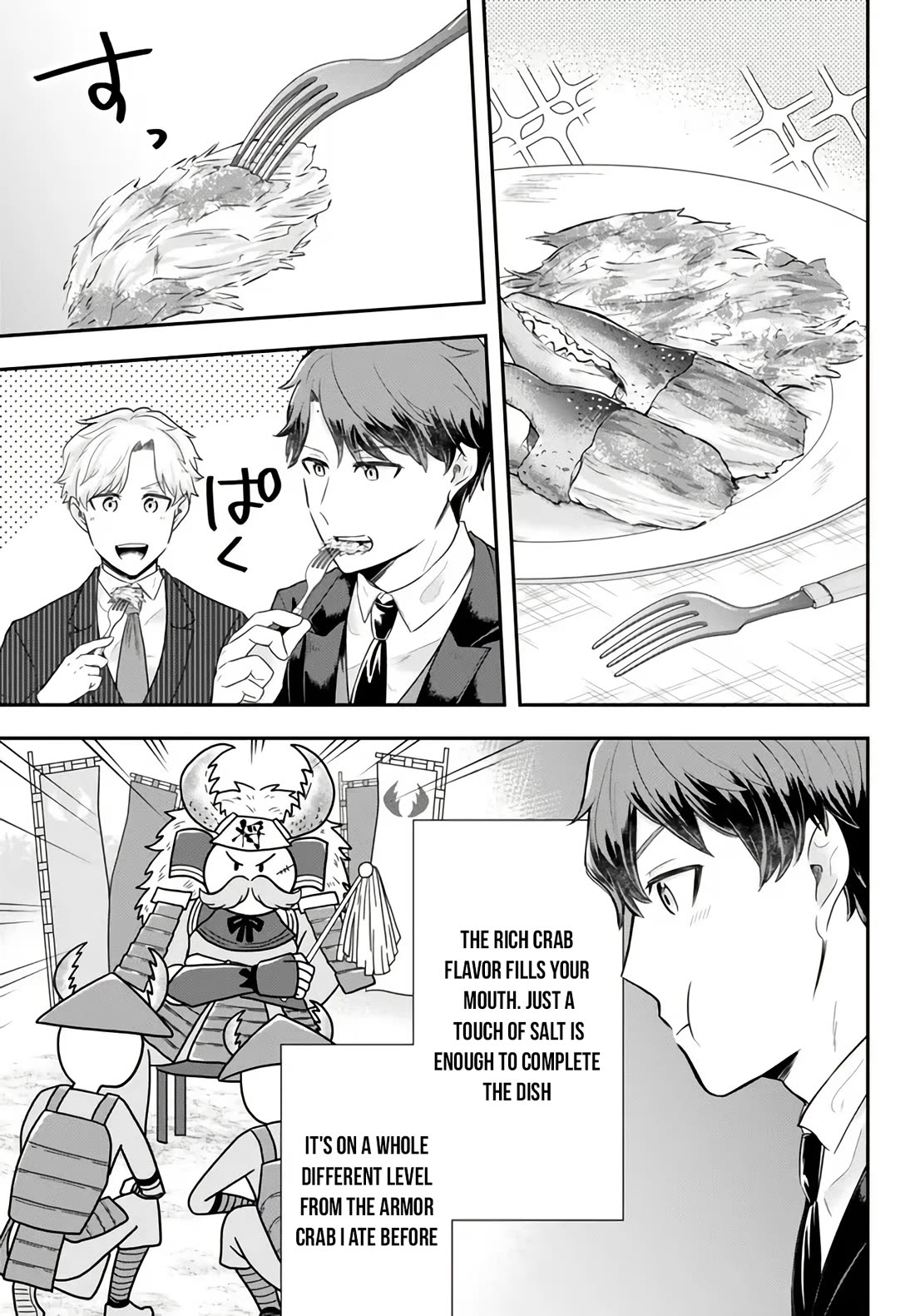 A Single Aristocrat Enjoys a Different World: The Graceful Life of a Man Who Never Gets Married Chapter 14 page 20 - Chapter 14: THE SINGLE ARISTOCRAT ATTENDS THE WEDDING