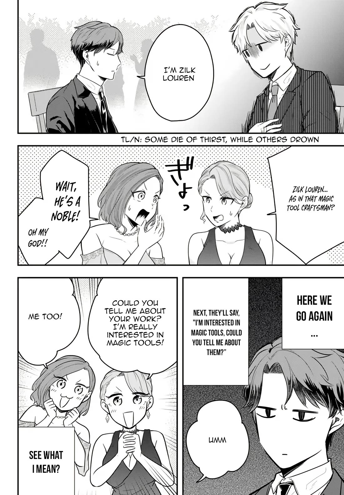 A Single Aristocrat Enjoys a Different World: The Graceful Life of a Man Who Never Gets Married Chapter 14 page 23 - Chapter 14: THE SINGLE ARISTOCRAT ATTENDS THE WEDDING