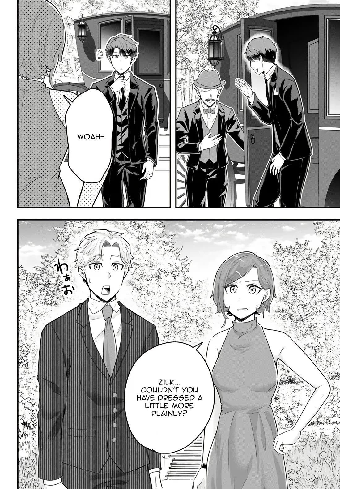 A Single Aristocrat Enjoys a Different World: The Graceful Life of a Man Who Never Gets Married Chapter 14 page 3 - Chapter 14: THE SINGLE ARISTOCRAT ATTENDS THE WEDDING