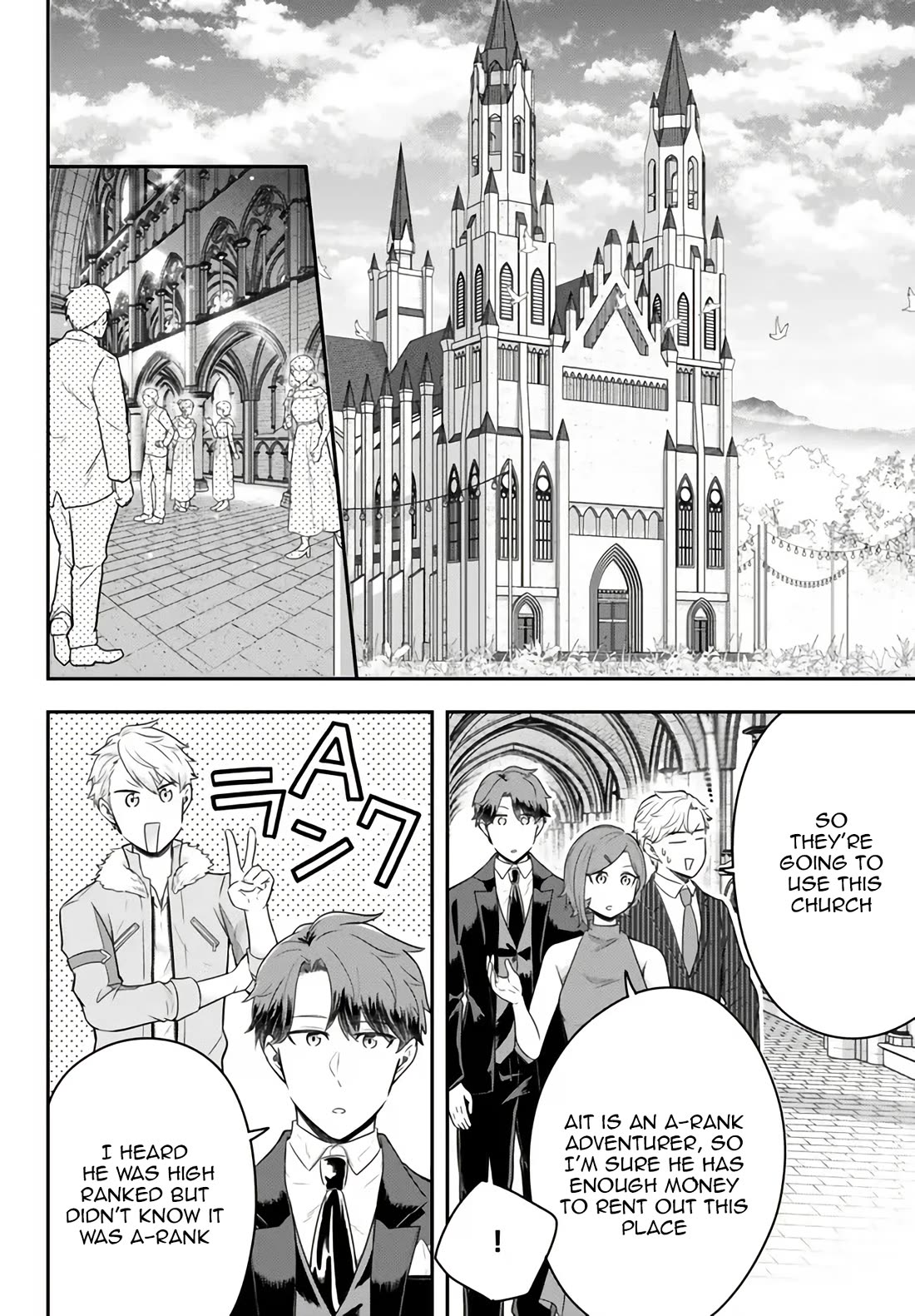 A Single Aristocrat Enjoys a Different World: The Graceful Life of a Man Who Never Gets Married Chapter 14 page 5 - Chapter 14: THE SINGLE ARISTOCRAT ATTENDS THE WEDDING