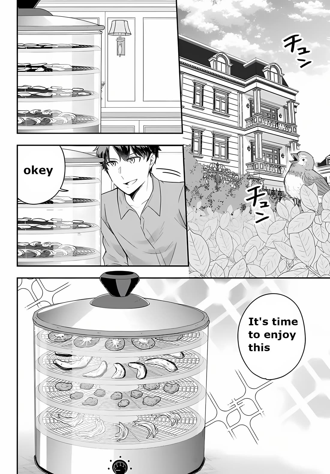 A Single Aristocrat Enjoys a Different World: The Graceful Life of a Man Who Never Gets Married Chapter 15 page 12 - Chapter 15
